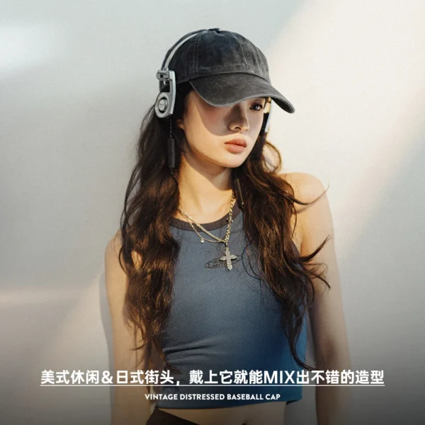 Maden Vintage Do Old Baseball Cap for Women One Size Head Circumference 56-59 CM Adjustable Size Gray Hat Streetwear - Image 4