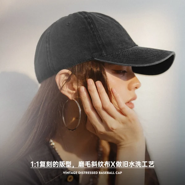 Maden Vintage Do Old Baseball Cap for Women One Size Head Circumference 56-59 CM Adjustable Size Gray Hat Streetwear - Image 3