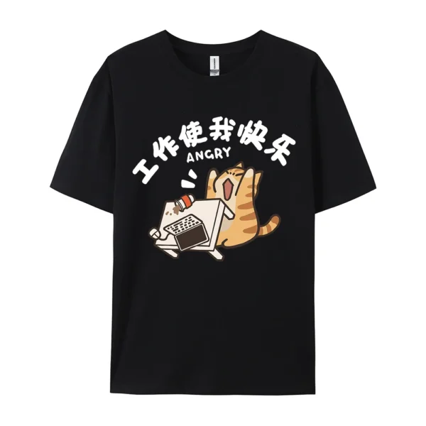 Trendy Street Trend Cat Print Men Women Men Vintage Personalized Graphic T-shirt Academy Style Loose Round Neck Short Sleeve Tee - Image 2