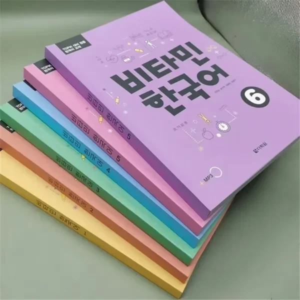 2 Books/set 1-2/3-4/5-6 Korean Vitamin Series 비타민 한국어 1-6 (Vitamin Korean 1-6) Korean Book copy books