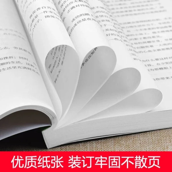 New Must Read Books/38 Letters From Rockefeller To His Son Buffett's Advice To His Daughter Kazuo Inamori To Young People - Image 6