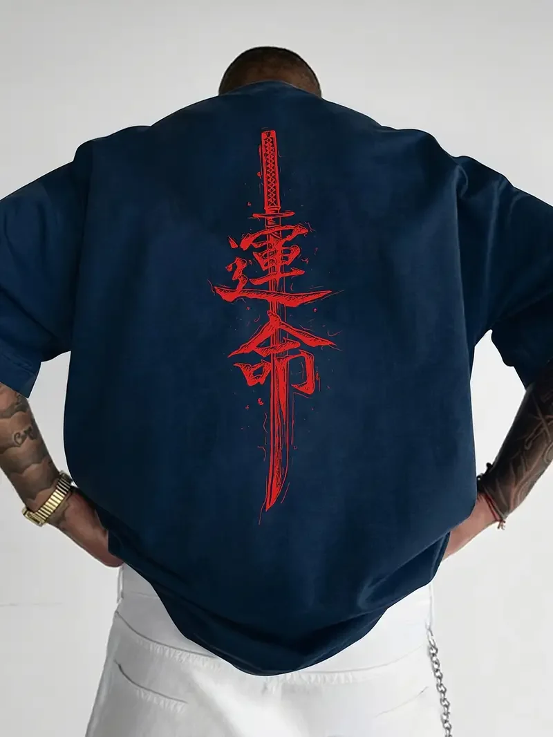 A men's short sleeved T-shirt made of pure cotton with a Japanese samurai sword pattern printed on it, regular style, fashionabl - Image 3