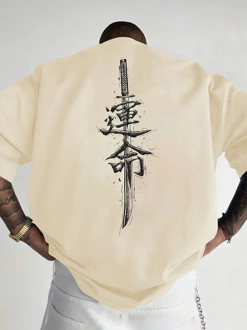 A men's short sleeved T-shirt made of pure cotton with a Japanese samurai sword pattern printed on it, regular style, fashionabl - Image 4