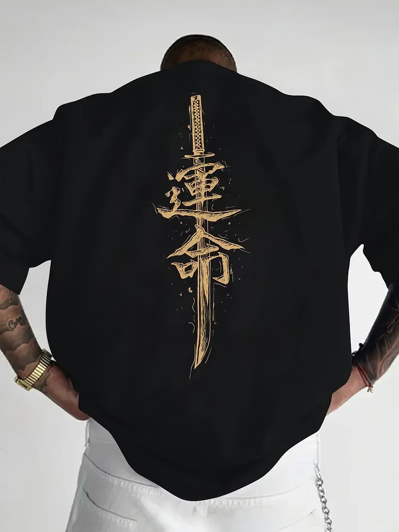 A men's short sleeved T-shirt made of pure cotton with a Japanese samurai sword pattern printed on it, regular style, fashionabl - Image 6